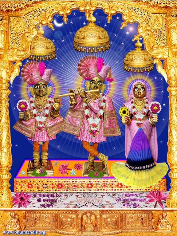 Shree Radha Krishna Dev