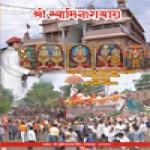 January 2011 - English